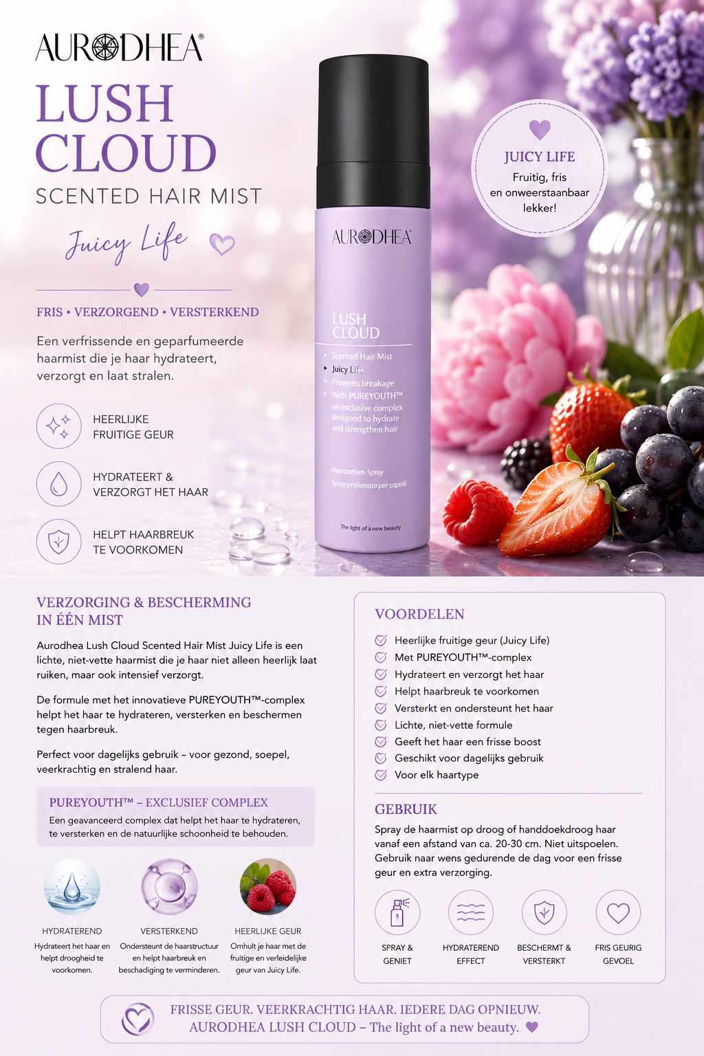 💜 Aurodhea Lush Cloud Juicy Life – Scented Hair Mist Juicy Bliss