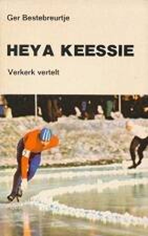 Heya Keessie