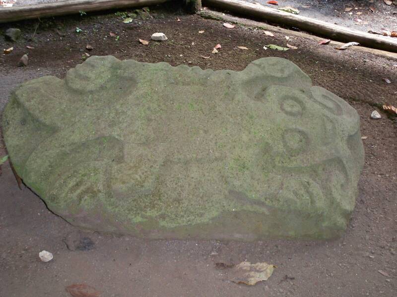 Guayabo National Monument Costa Rica