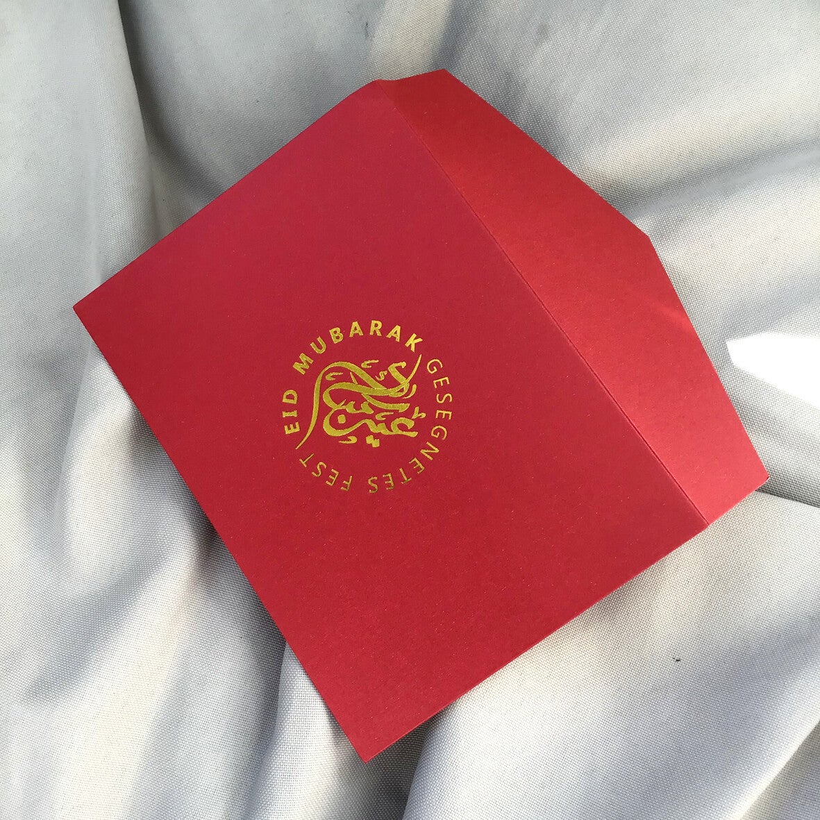 Eid Briefumschlag "Kareem" in rot