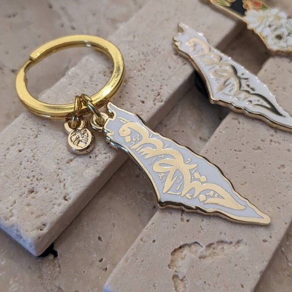 Schlüsselanhänger "Falasteen"