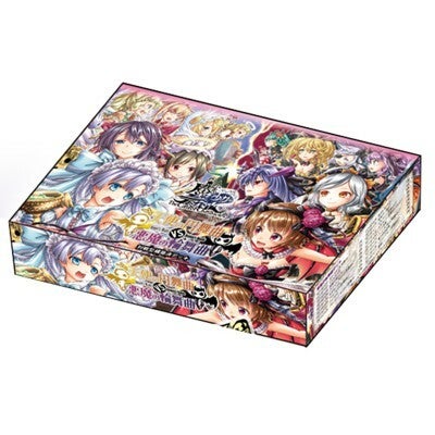 Angel's Waltz VS Demon's Rondo