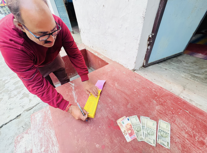 Versement de la donation