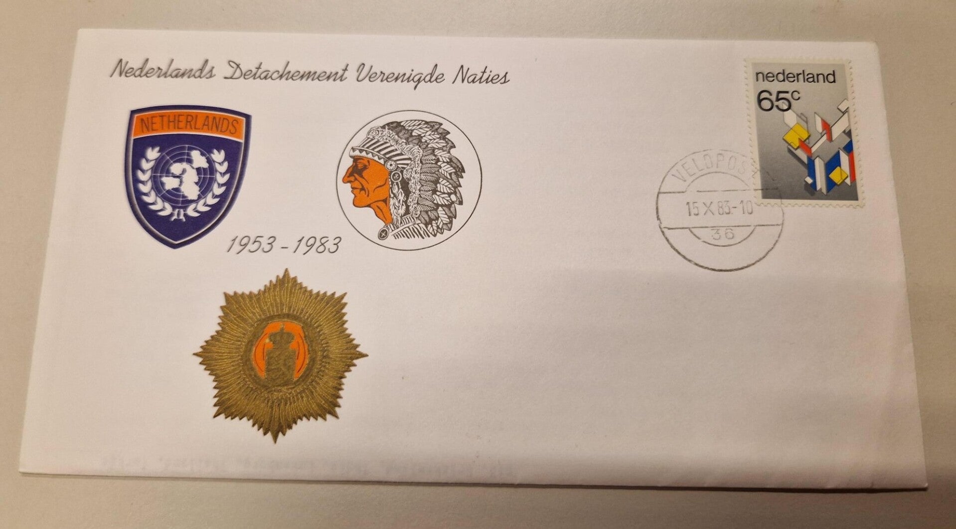 Eerste dag envelop Nederlands Detachement Verenigde Naties