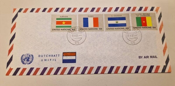 Eerste dag envelop Dutchbatt Unifil ( by air mail)