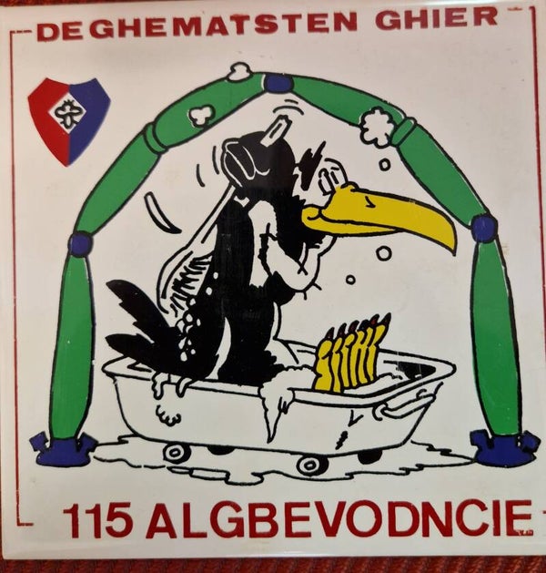 Tegeltje 115 Algebevodncie