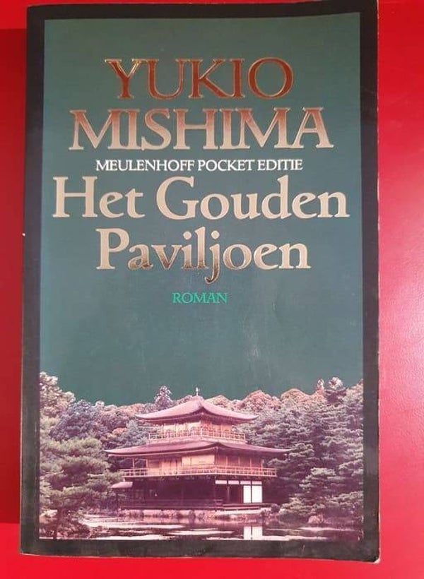 Het Gouden Paviljoen