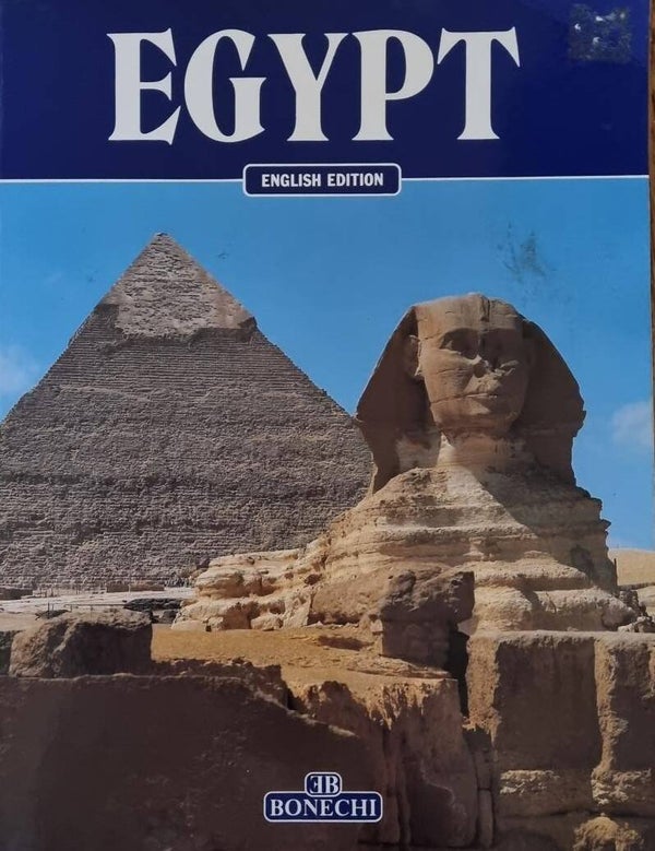 Egypt (Engelse versie)