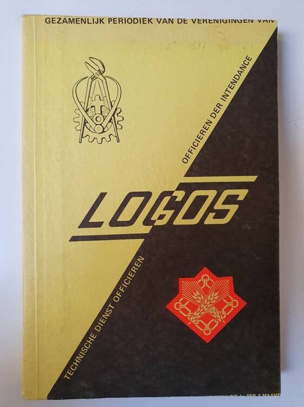LOGOS 1977