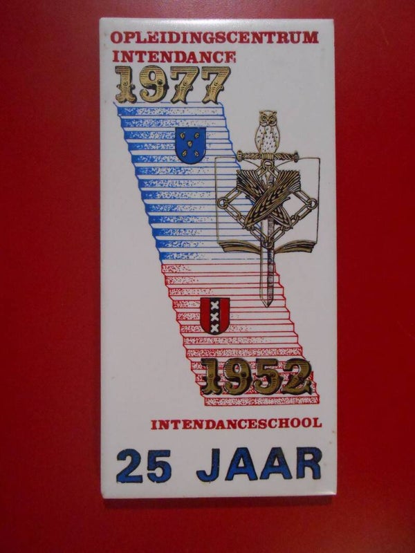 Tegeltje 25 jaar Opleidings Centrum Intendance 1952-1977