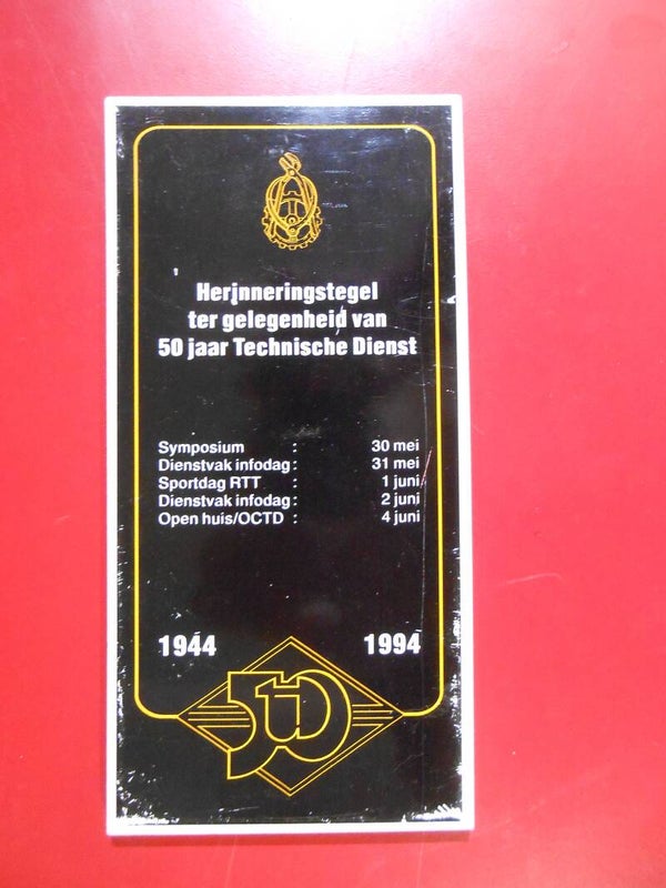 Tegeltje Herinneringstegel ter gelegenheid van 50 jaar Technische Dienst 1944-1994