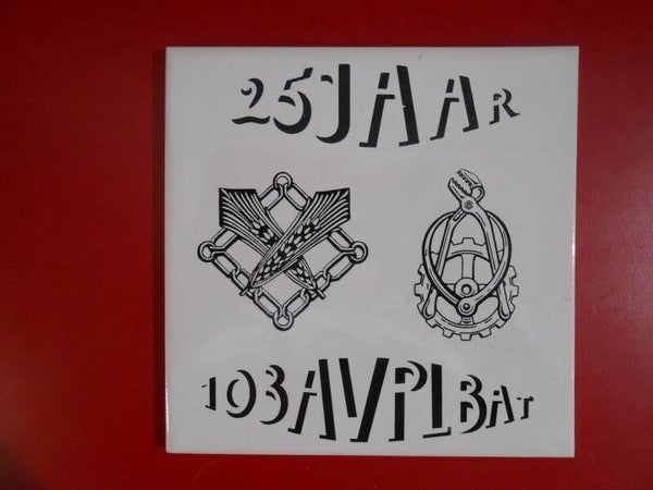 Tegeltje 25 Jaar 103 Aanvullingsplaats Bataljon