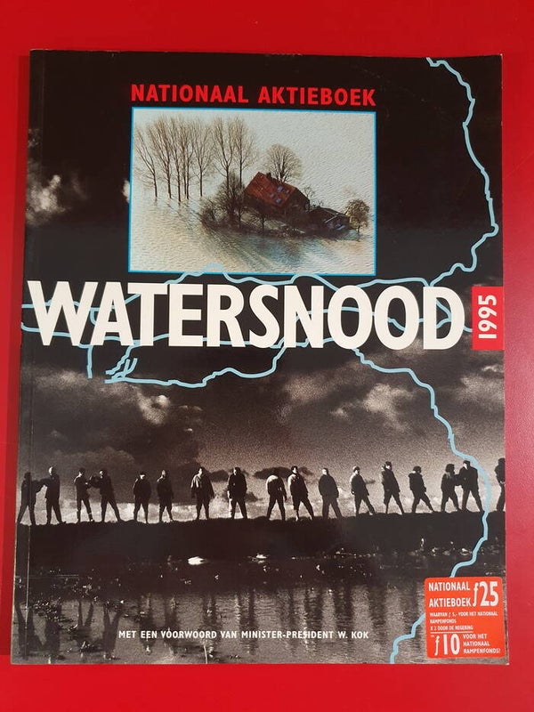 Watersnood 1995