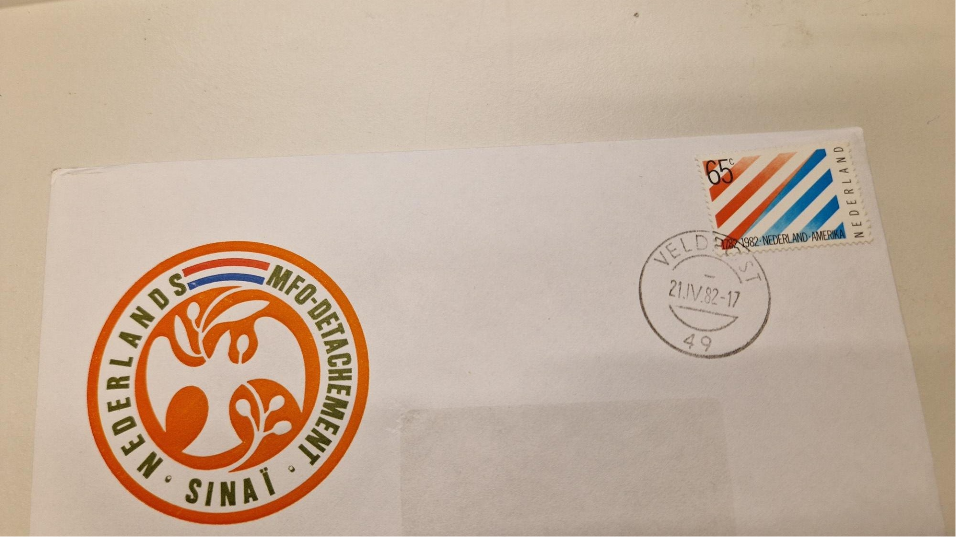 Eerste dag envelop Nederlands MFP-Detachement Sinaï