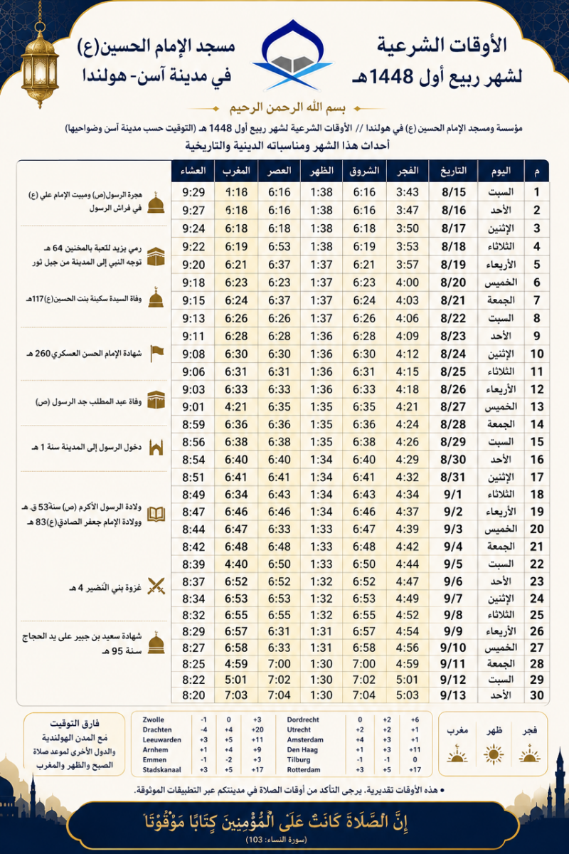 image0-3-standard-vu026o.png