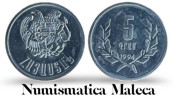 Armenia 5 Dram 1994, Km56 Unc