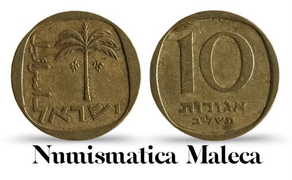Israel 10 Agorot 1978, Km26b Fina
