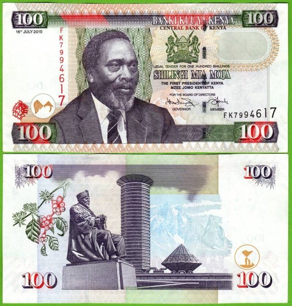 Kenya 100 Shilling 2010, P-48e.1 Aunc