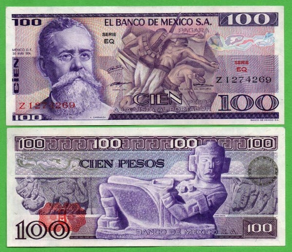 Mexico 100 Pesos 1974, P-66a.EQ Prefix-EQ Au