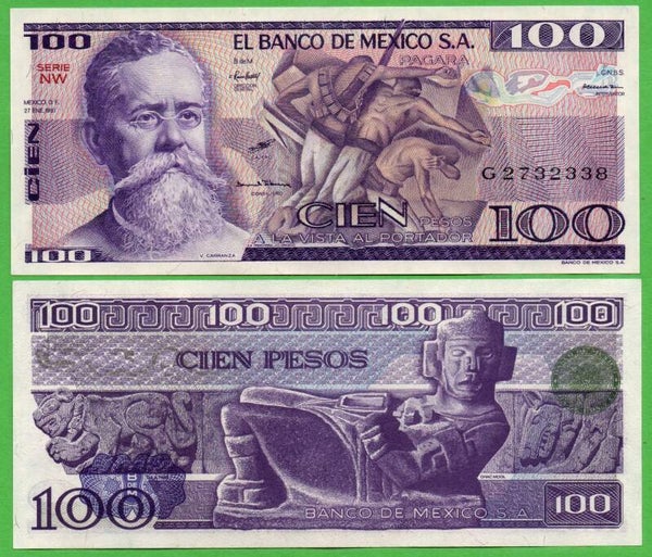 Mexico 100 Pesos 1981, P-74a.NW Prefix-NW Unc