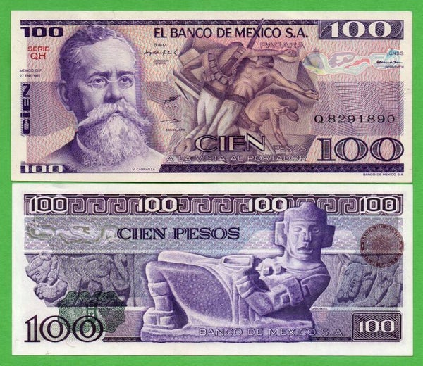 Mexico 100 Pesos 1981, P-74a.QH PRefix-QH Unc