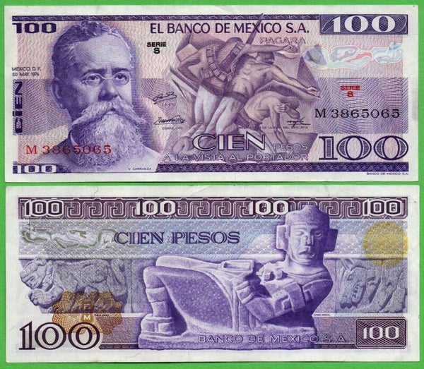 Mexico 100 Pesos 1974, P-66a. S Prefix-S Unc