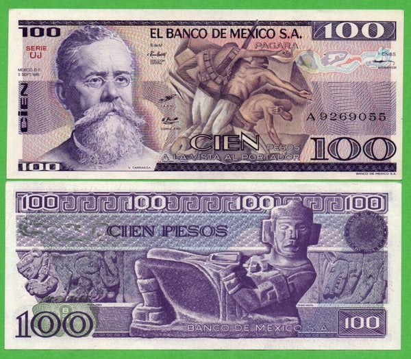 Mexico 100 Pesos 1981, P-74a.UJ PRefix-UJ Unc