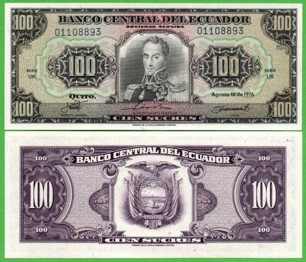 Ecuador 100 Sucres 1976, P-118b.1 PrefixUk Unc
