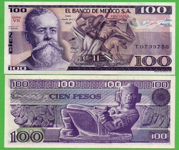Mexico 100 Pesos 1982, P-74c.VB PRefix-VB Unc