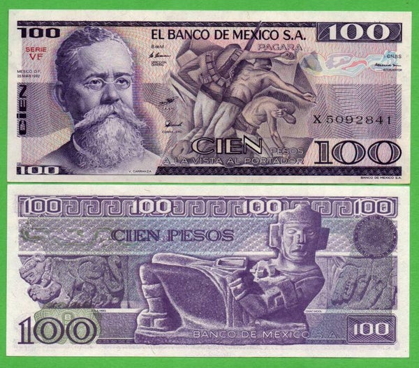 Mexico 100 Pesos 1982, P-74c.VF PRefix-VF Unc
