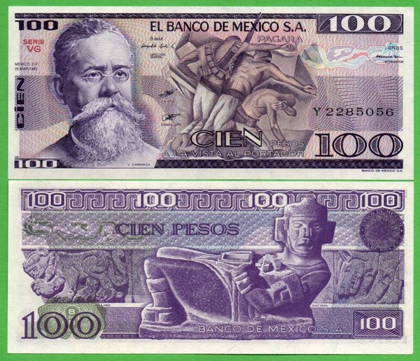 Mexico 100 Pesos 1981, P-74b.VG Prefix-VG Unc