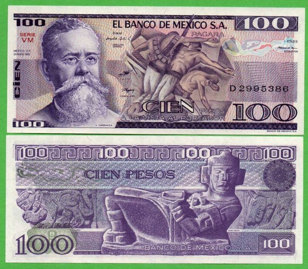 Mexico 100 Pesos 1981, P-74b.VM Prefix-VM Unc