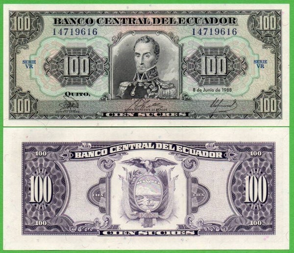 Ecuador 100 Sucres 1988, P-123Aa.1 Prefix-VR Unc