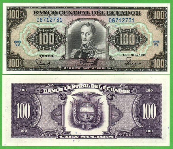Ecuador 100 Sucres 1990, P-123a.7 Prefix-VW Unc