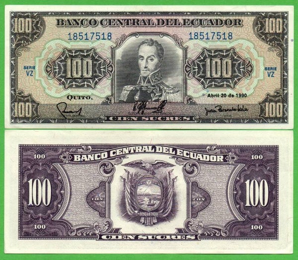 Ecuador 100 Sucres 1990, P-123a.10 Prefrix-VZ Unc