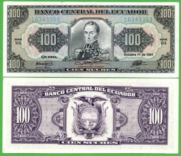 Ecuador 100 Sucres 1991, P-123AB.5 Unc
