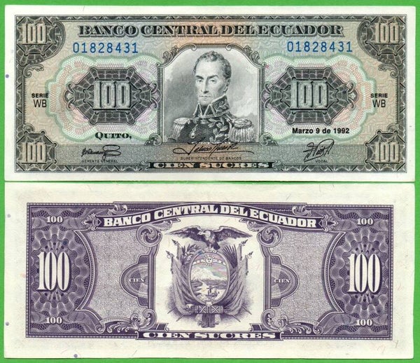 Ecuador 100 Sucres 1992, P-123ab.1 PRefix-WB Unc
