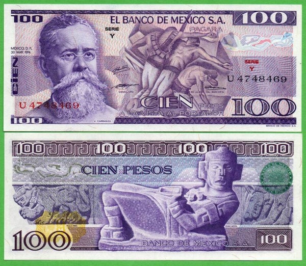Mexico 100 Pesos 1974, P-66a. Y Prefix-Y Unc