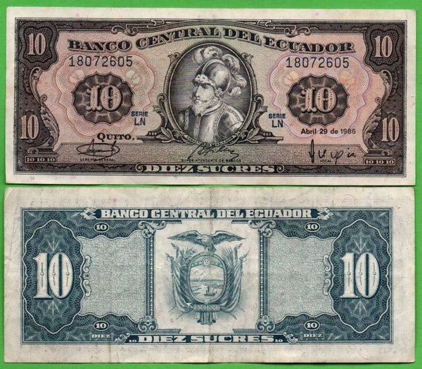 Ecuador 10 Sucres 1986, P-121a.3 Prefix-LN vf