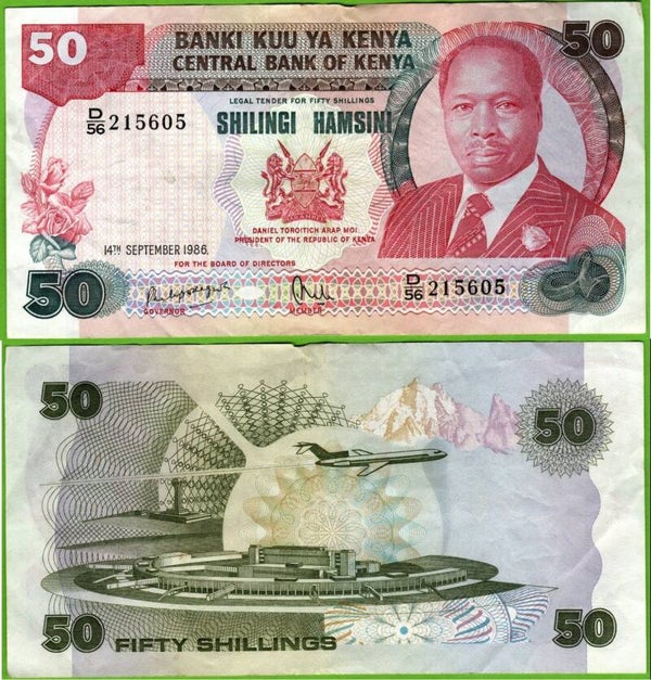 Kenya 50 Shilling 1986, P-22 Xf