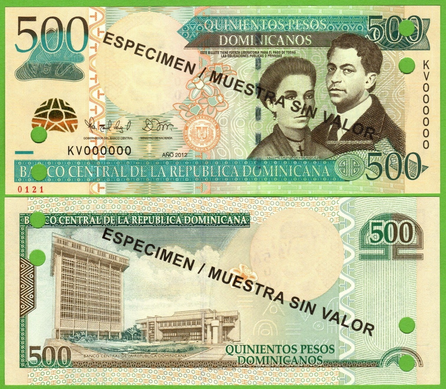 Republica Dominicana 500 pesos 2012, P-186s  Especimen