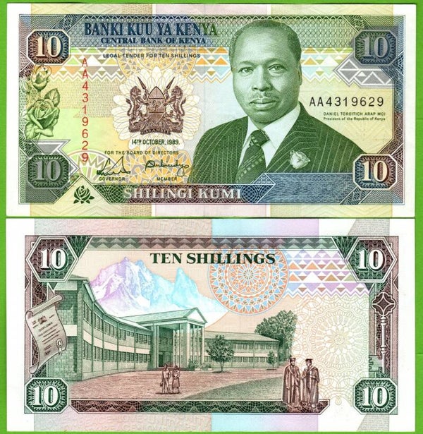 Kenya 10 Shilling 1989, P-24b Aunc