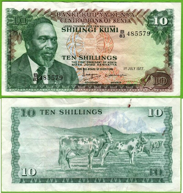 Kenya 10 Shilling 1977, P-12c XF