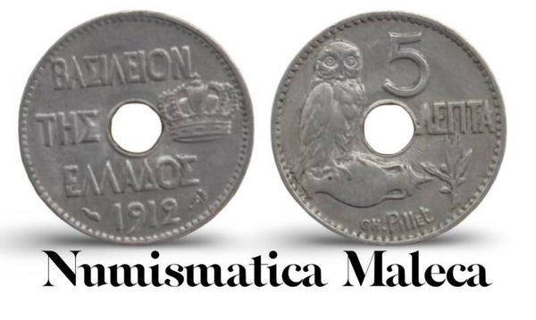 Grecia 5 Lepta 1915, Km62 Fina