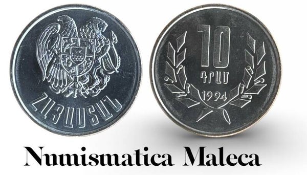 Armenia 10 Dram 1994 km58 Unc