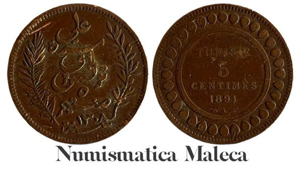 Tunez 5 Centimes 1891, Km221 XF