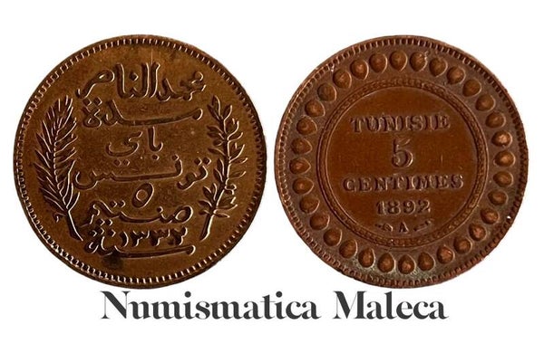 Tunez 5 Centimes 1892,  Km221 XF