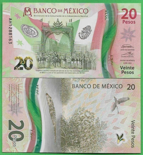 Mexico 20 Pesos 2021, P-new Prefix-AH Unc