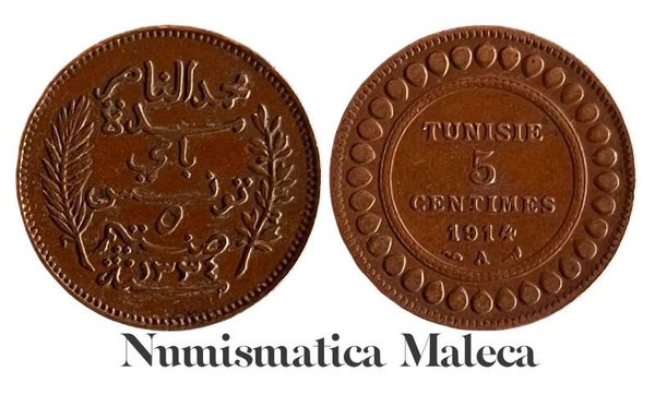 Tunez 5 Centimes 1914, Km235 XF