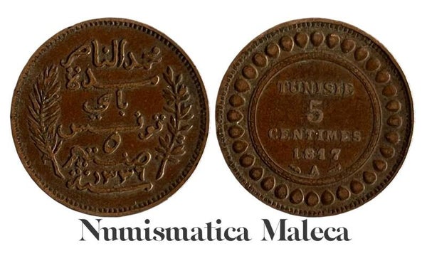 Tunez  5 Centimes 1917, Km235 XF